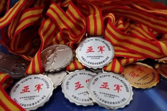 切尔西官号庆祝恩佐世界杯进球，遭英格兰球迷狂喷，被迫删动态
